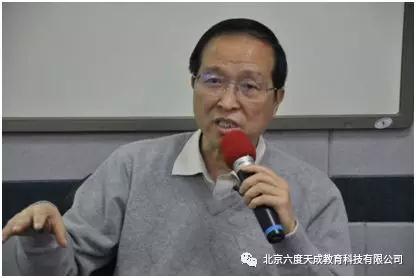 2018年11月北京數據中心(機房)規劃設計工程師班 圓滿結束